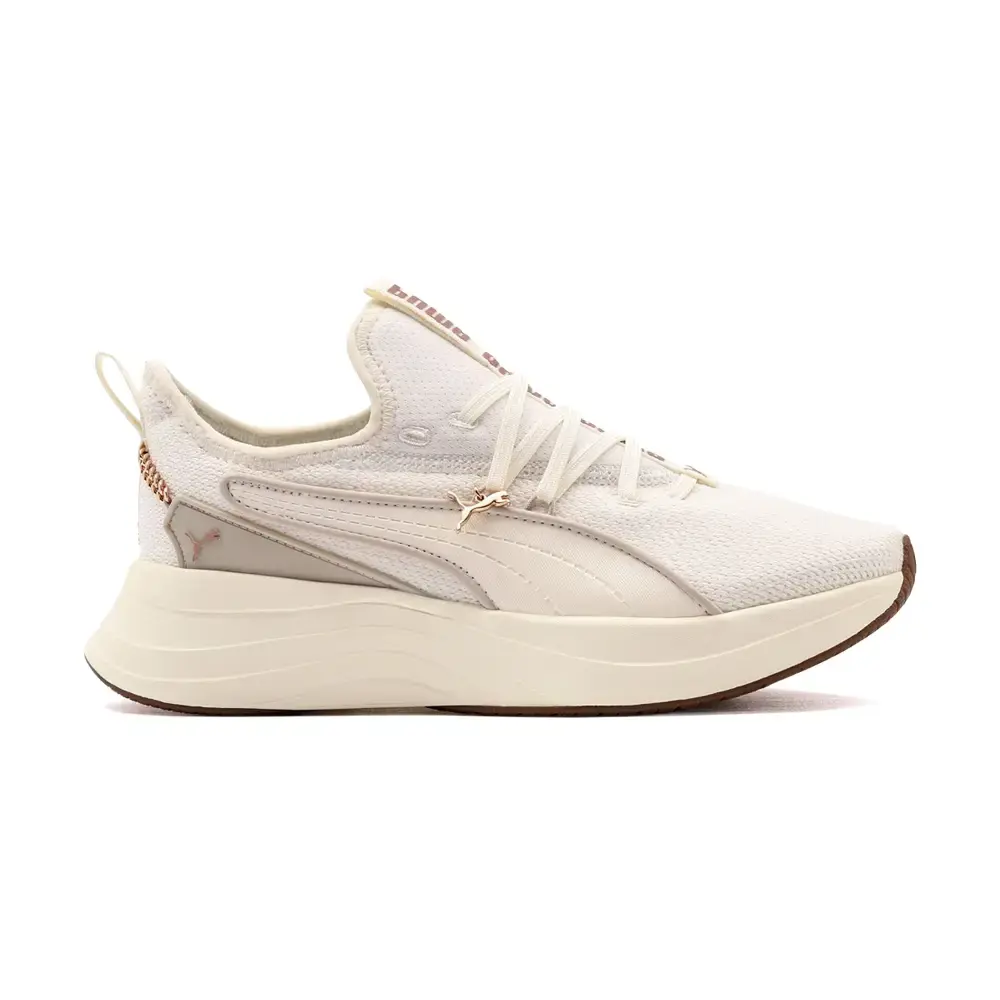 Puma 313503 Softride Sabrina Wns Spor Ayakkabı Krem - 1